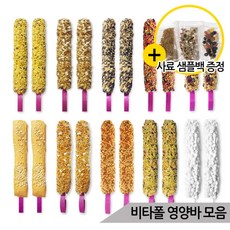 애플스네일먹이