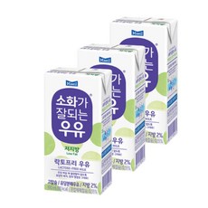 닥스손수건ih2s6