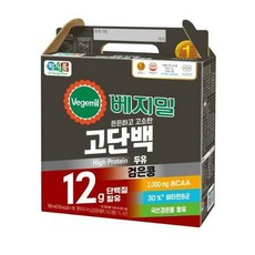 베지밀고단백