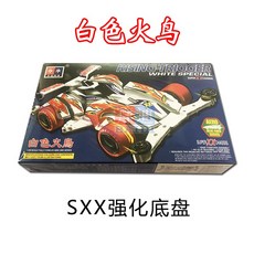 61813935298a39de24490e93b83348c28cf45cc63fcd569bd00bd6c70f7f.jpg