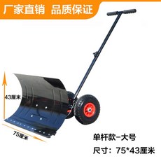 f231df748f152610933f1165ed6b845bedde463f01a639398a02d9643272.jpg