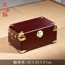 목기함 제기보관함 반닫이 약장 반다지 고가구 제기함, 1개