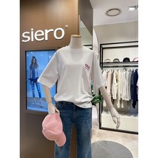 시에로티셔츠