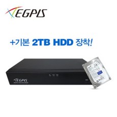 이지피스 QHDVR-4008HS+3TB 400만화소 4채널 녹화기 올인원 IP채널지원DVR QHDCCTV 매장 아파트 빌딩 병원 설 상가빌딩 요양원시설 오피스텔 산업시설 쇼핑센타, DVR - qhdvr-4008hs