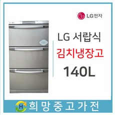 lg빌트인서랍형김치냉장고