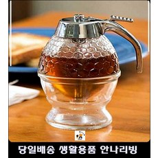 비틀뢰크
