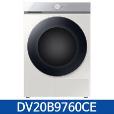 dv20b9760ce