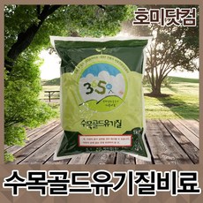 d46cb334775383170dee5043632693f37ae9f7f9ce9b016e70c61d9a0caa.jpg