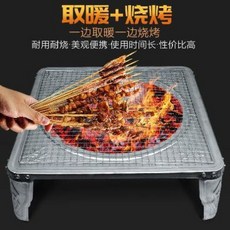 캠핑감성 스토브 숯불 캠핑 모닥불 그릴 숯 가정용 실내외 작은 화로 불난로 거실, 02 육각 화로
