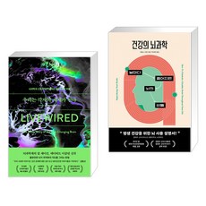 우리는각자의세계가된다 TOP01