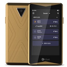 ellipal