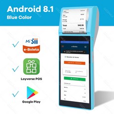 포스영수증출력기