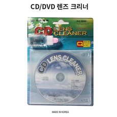 모음- vhs 비디오크리너 카세트크리너 cd 크리너 (습식 크리닝 16mm vtr 비디오테이프 오디오카세트 영어 어학 강의 동요 테이프 시디 디브이디 dvd 컴퓨터 시디플레이), cd.dvd크리너, 1개