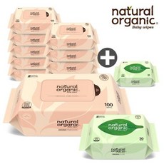 네츄럴오가닉엠보싱리필