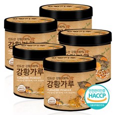 난황가루