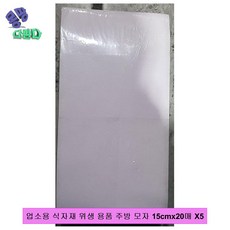 c99e75ffd986721ba4ddeaa171346272c4c1f35d0923bb3b62c1a2288149.jpg