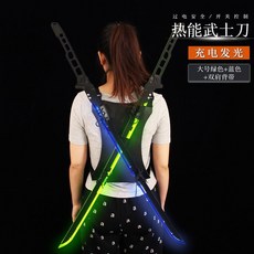 와키자시 목검 목도 사극 소품 발광 목술 일본도 코스프레, O. 108cm (블루 + 그린) + 어깨 끈