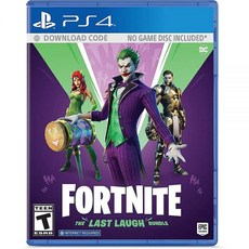 포트나이트 The Last Laugh Bundle PS4 액션 배틀로얄 게임, 기본