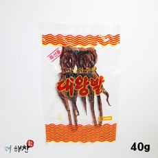 f2da46a8dfbcd15f74d519511ffed478c50f01362e1466d5e89aa010acc8.jpg