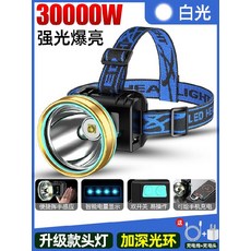 984a087ce045ecbef39f2e77425e6395207aaaa495b76293d5c0b3078034.jpg