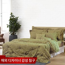 adc27528fdfc4d4ad0e823a896dd5abfdbf3bdf87e1a9bf591cce4031c18.jpg