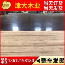 ee50771c8ae2df3bd320cf14f03226898bca802299a8a727b3e2a6199e62.jpg