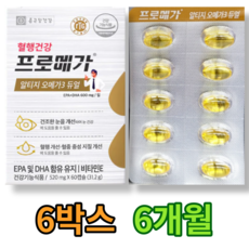 조인성