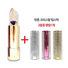 [홈쇼핑 매진상품] 틴톤 틴톤 꽃 립스틱 시크릿 젤리 립스틱+크리스탈립스틱(색상랜덤1개), 샹그리아퍼플+크리스탈립스틱, 3g, 1세트