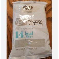 쌀알알이