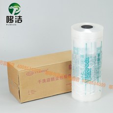 8c898fc3462f46b80fbc3d7d6bccb99103364b4d0b0c05b4031f153e3e67.jpg