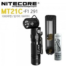 "[SO_ES]_" 랜턴 꺽이는 LED랜턴 MT21C-F1 291 캠핑.등산.낚시 후레쉬 213698EA