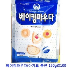 ead2c84095eaae9dbee91e164bde2e01d0567c6848503761337f8e9cb817.jpg