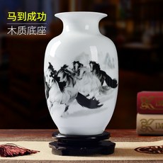 고풍스러운 꽃 풍경 새들 그려져있는 도자기 장식품, 수묵화A