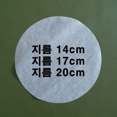 73f242127c67d28450375d1ae90c0b074f11c74330e843a3839abf899def.jpg