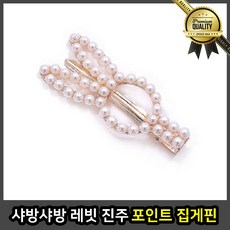 8b01889ea1b6dcdd4fbf4db592912b501a682c54c68c1d5db9ff1c26fcdc.jpg