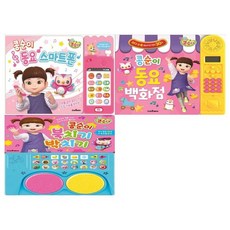 d9883efb41a43aa714d20b869be8ab66abb8e3b067db899b3d36ad1c91a6.jpg