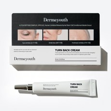 더마유스 턴 백 크림 10ml 1개