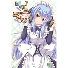 포르노그래퍼
