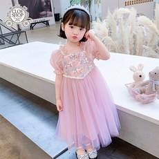 생일파티드레스