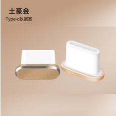 a897e593191878e7a4bb1de32860230d4441e82c2817eacd3c7f85278da7.jpg