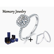 모사나이트반지