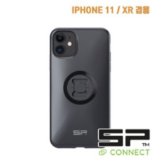 마르코sp9