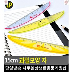 2dde07d34d5b45fe81d9b24a27af6a4270b0ab8dde2ab9a50ec58527bb6e.jpg