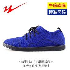 2ea8940dac49dfdc89dbe300345ad013a8f7ac6b3425331c417433392842.jpg