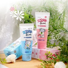 꼬꼬마주니어치약