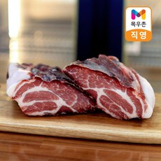 꿈꾸는고기 드라이에이징 돼지통목살 700g, 1개