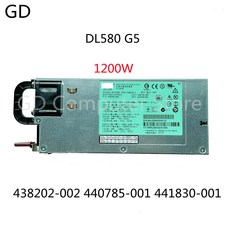 deo-gd1200a