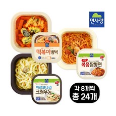 면사랑볶음짬뽕면