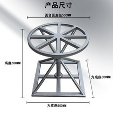 턴테이블 회전 작업대 락카 페인트칠 목공 선반 받침, 50x50