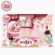 쪽쪽이인형